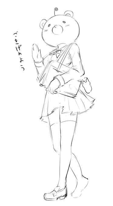 #これを見た人は自分が描いた最強の謎絵を晒す
ごきげんよう… 