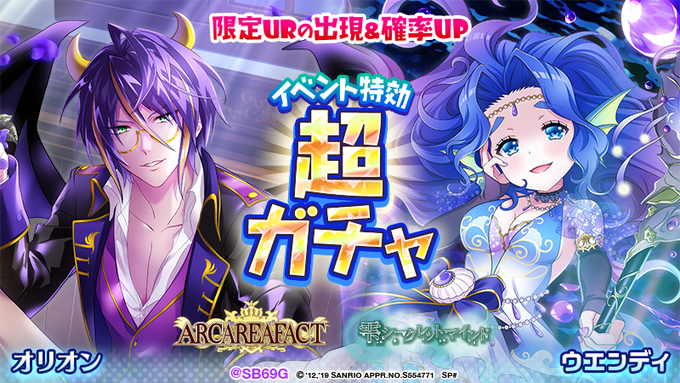Sb69gさんのイラストまとめ Sb69gさんのイラストまとめ