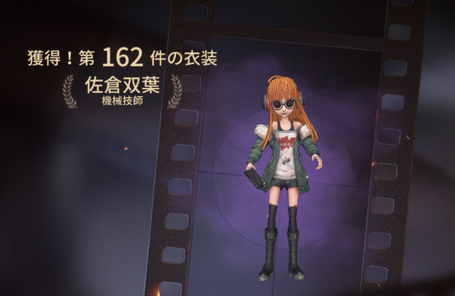 佐倉双葉 IdentityV 第五人格×ペルソナ５ 缶バッジ 10個 グッズ-バッチ】第五人格×ペルソナ トレーディング グリッター缶