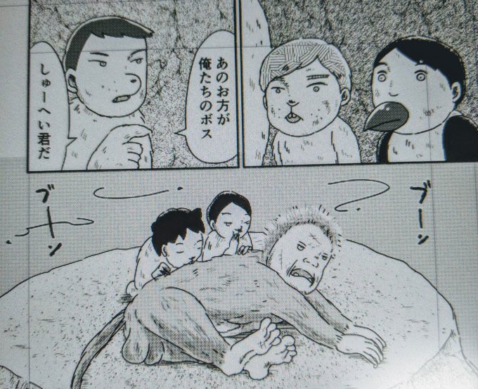 はかどりました。 