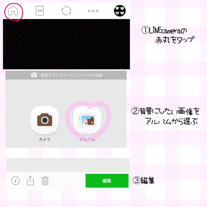 透過素材のtwitterイラスト検索結果 古い順 透過素材のtwitterイラスト検索結果 古い順