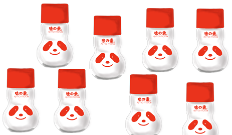 トロッコ 05年誕生 味の素の可愛いキャラクター アジパンダ アジパンダ並べてみました この子ら かわゆい T Co 9ir4ovcbks イラスト