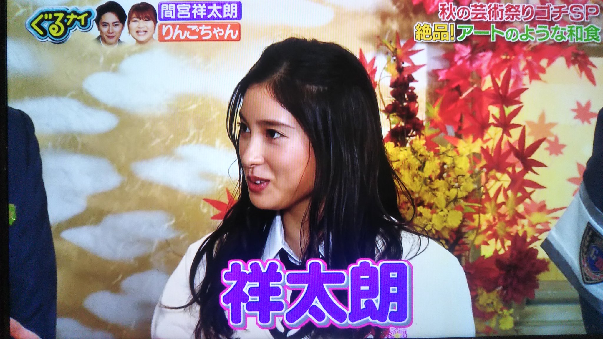 かせつりきち on X: 