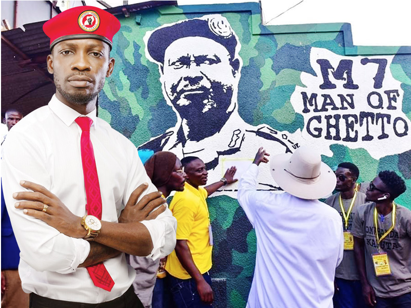 ntvuganda's tweet photo. ICYMI: Is President @KagutaMuseveni using Musician Buchaman aka Mark Bugembe and Catherine Kusasira as a strategy to win over the Ghetto and end the Bobi Wine threat? #MorningAtNTV #NTVNews

Click the link for more 👉 https://t.co/yDPlvbjX7Y https://t.co/3YQ44kO59t