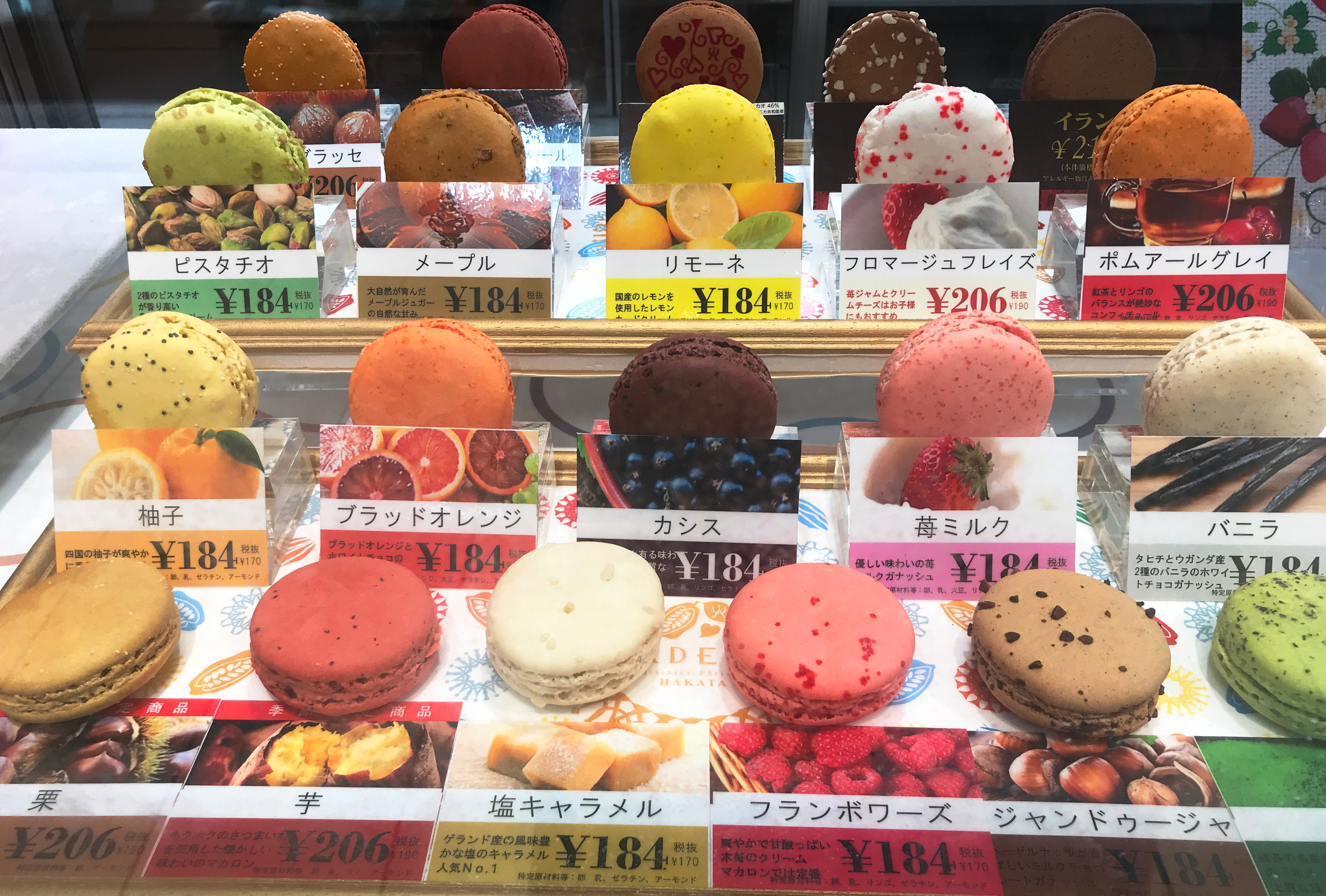 在 Twitter 上查看 F Mitsukoshi 的推文 Twitter