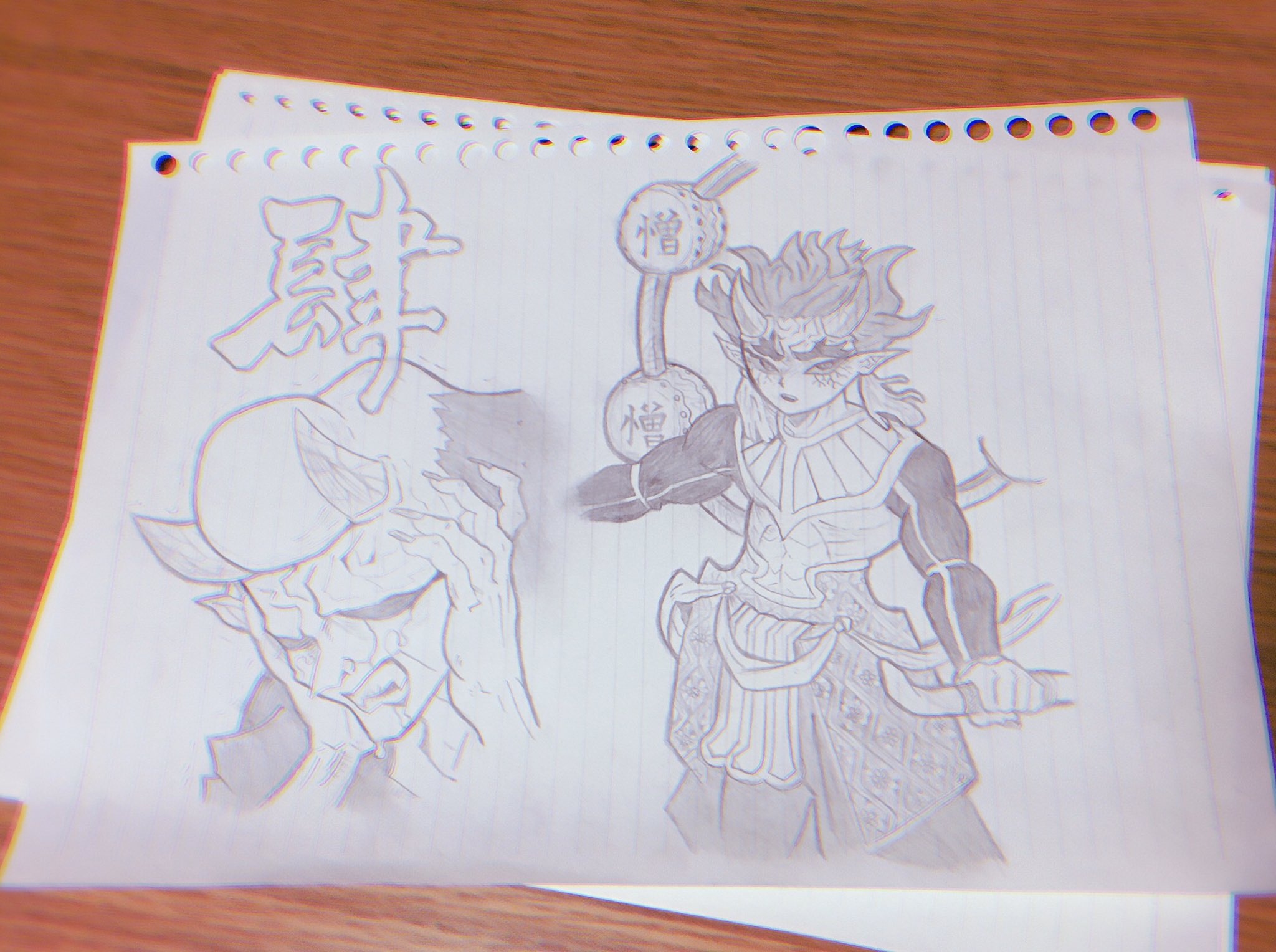 かまぼこ権八郎 鬼滅の刃 鬼滅の刃好きな人と繋がりたい 鬼滅の刃イラスト 鬼滅の刃絵描きさんと繋がりたい 上弦の肆 半天狗 憎伯天 T Co G8idujmzk9 Twitter