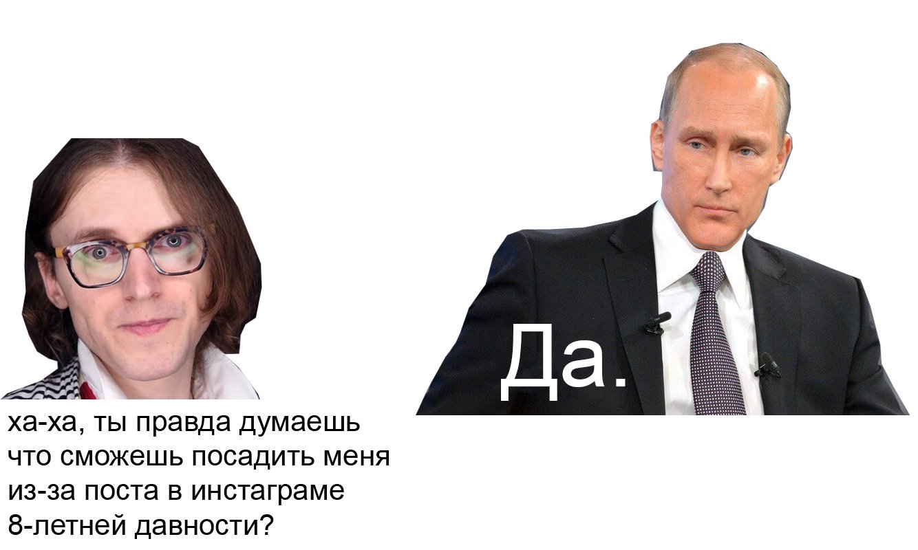 EIwj7b1WoAAMoSI?format=jpg&name=large