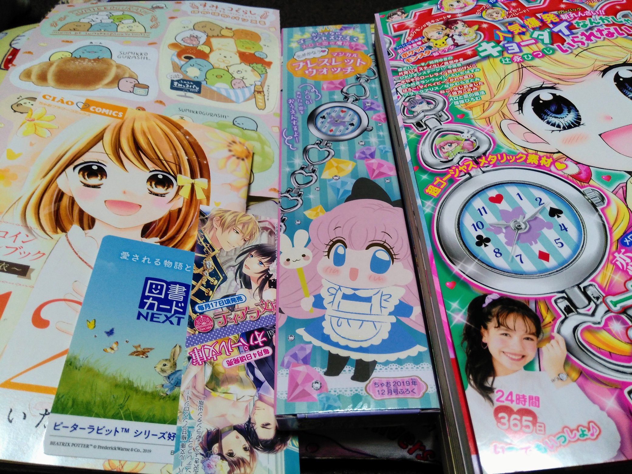 野口きほ Im Looking For Only Rose 孤独の創作家見習い 小説第一部完 T Co Kobckeivau おそうじロボusa 8組み立て完了 W 実際に机の上で動かしたら1回は落ちたけどセンサーに反応して方向転換してくれました 面白い動きw 例のお