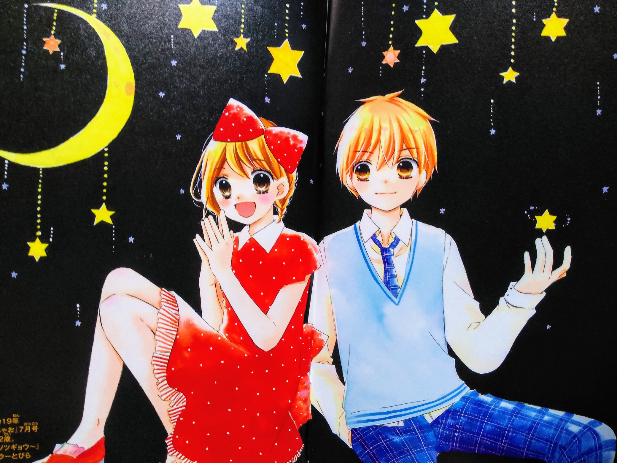 野口きほ Im Looking For Only Rose 孤独の創作家見習い 小説第一部完 T Co Kobckeivau おそうじロボusa 8組み立て完了 W 実際に机の上で動かしたら1回は落ちたけどセンサーに反応して方向転換してくれました 面白い動きw 例のお