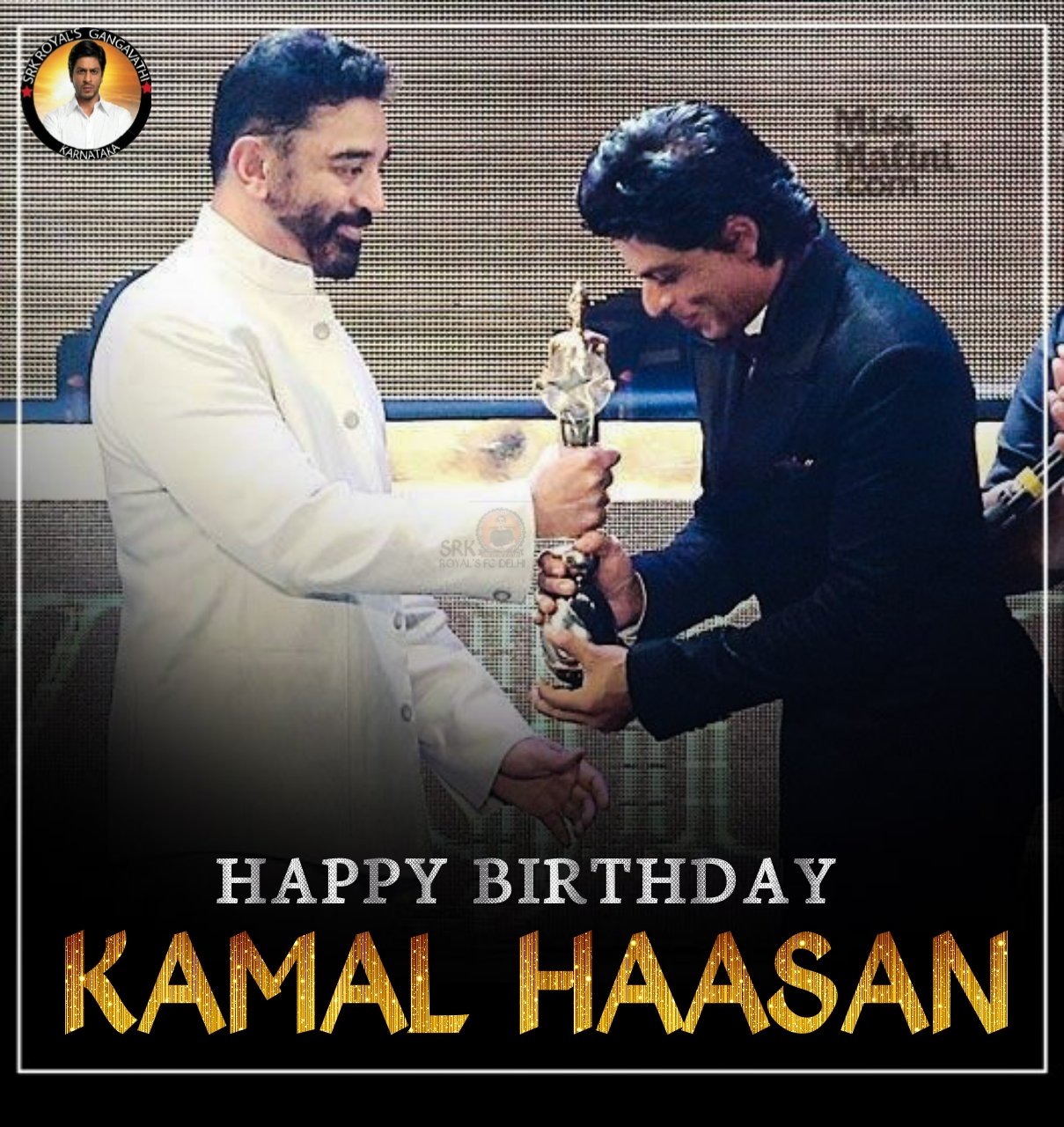Happy birthday Kamal Haasan sir
SRK Royal\s FC gangavathi  