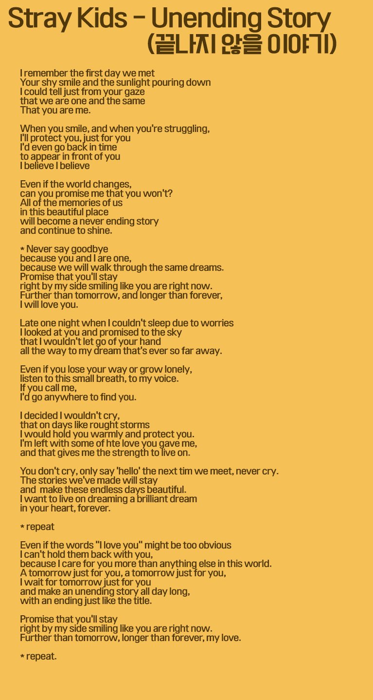 🐰👼ᴛᴏʀɪ🐥🍨 on X: PARADISE LYRICS (ENGLISH TRANSLATION) DO NOT RE-POST  WITHOUT CREDIT! #EXO #엑소 @weareoneEXO #DONT_FIGHT_THE_FEELING (ok got the  right ht this time 😅)   / X