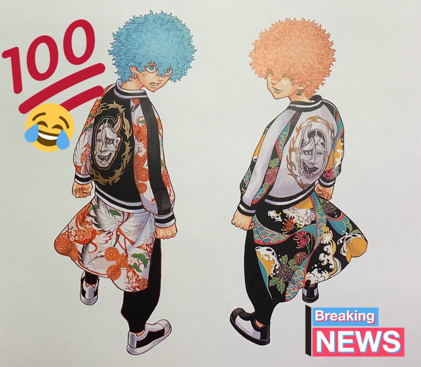 東京卍リベンジャーズ 公式 ただいま打ち合わせ中です そして15巻の表紙イラストが早くも上がりました というわけでチラ見せ T Co Xqnf5malph Twitter