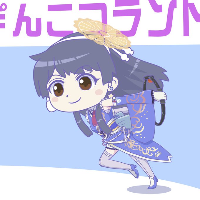 忍者走りのtwitterイラスト検索結果 忍者走りのtwitterイラスト検索結果