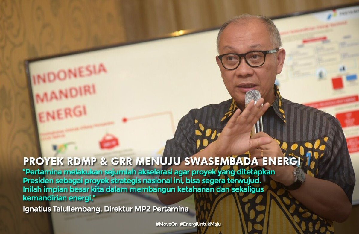 @pertamina's photo on Refinery