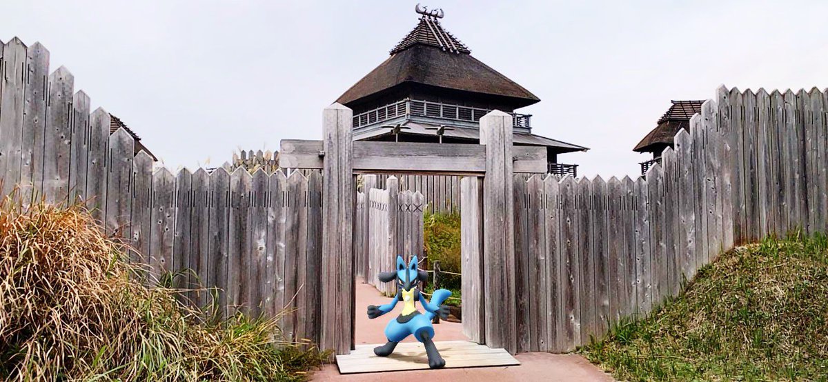 OKAPOKECLUB's tweet photo. 吉野ヶ里遺跡①
#PokémonGO #好きなようにGOしよう 
#ポケモンgo #PokemonGOarplus
#GOsnapshot #PokemonGOAR  #旅ポケGO ＃スナップショット #吉野ヶ里遺跡 https://t.co/fCEJdLOAhr