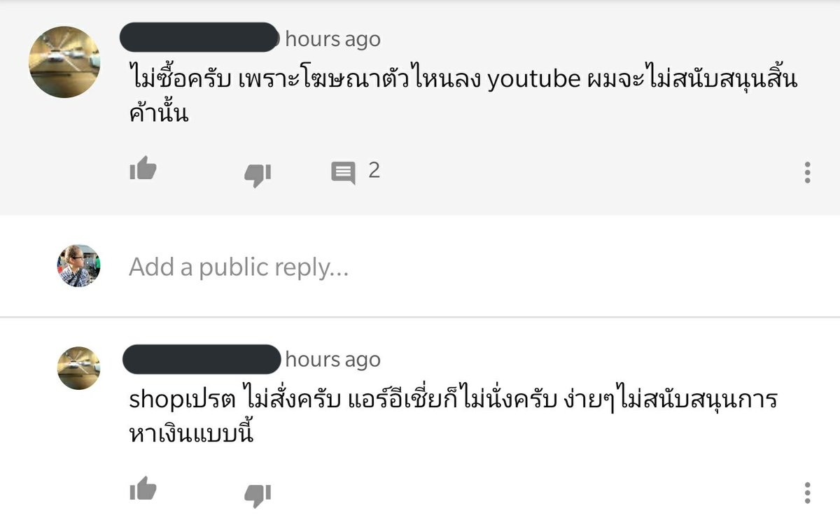 ส้มฉุน 🎃 tweet media