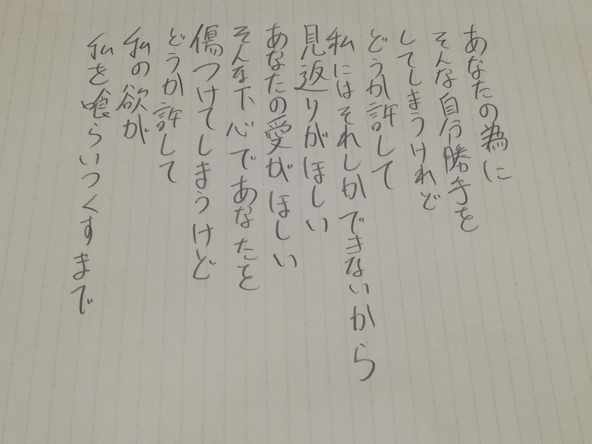 O7wk9te55bqrym