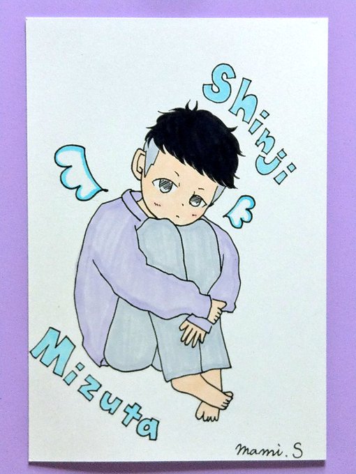 水田信二のtwitterイラスト検索結果 古い順 水田信二のtwitterイラスト検索結果 古い順
