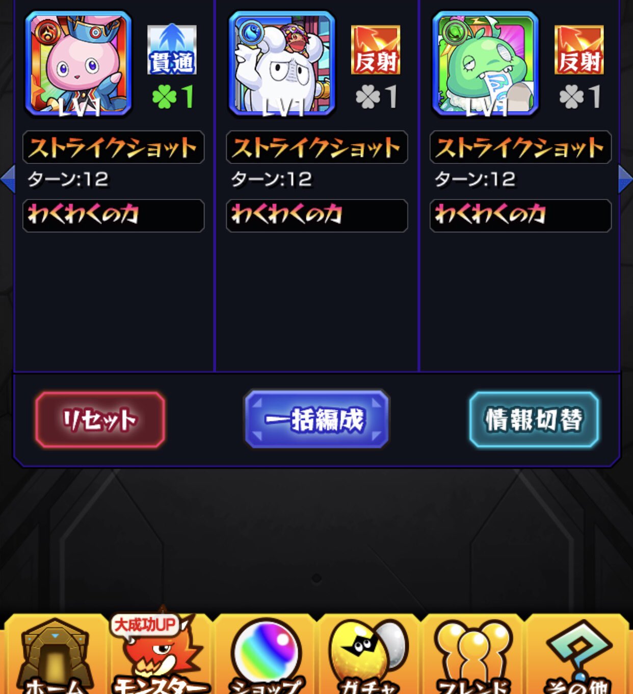 はにすけ Twitter Search Twitter