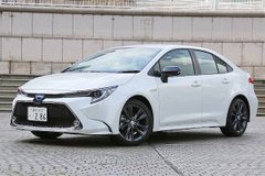 Cx Toyota Corolla 2019 - Latest Car News, Reviews, Buying Guides, Car Images And More