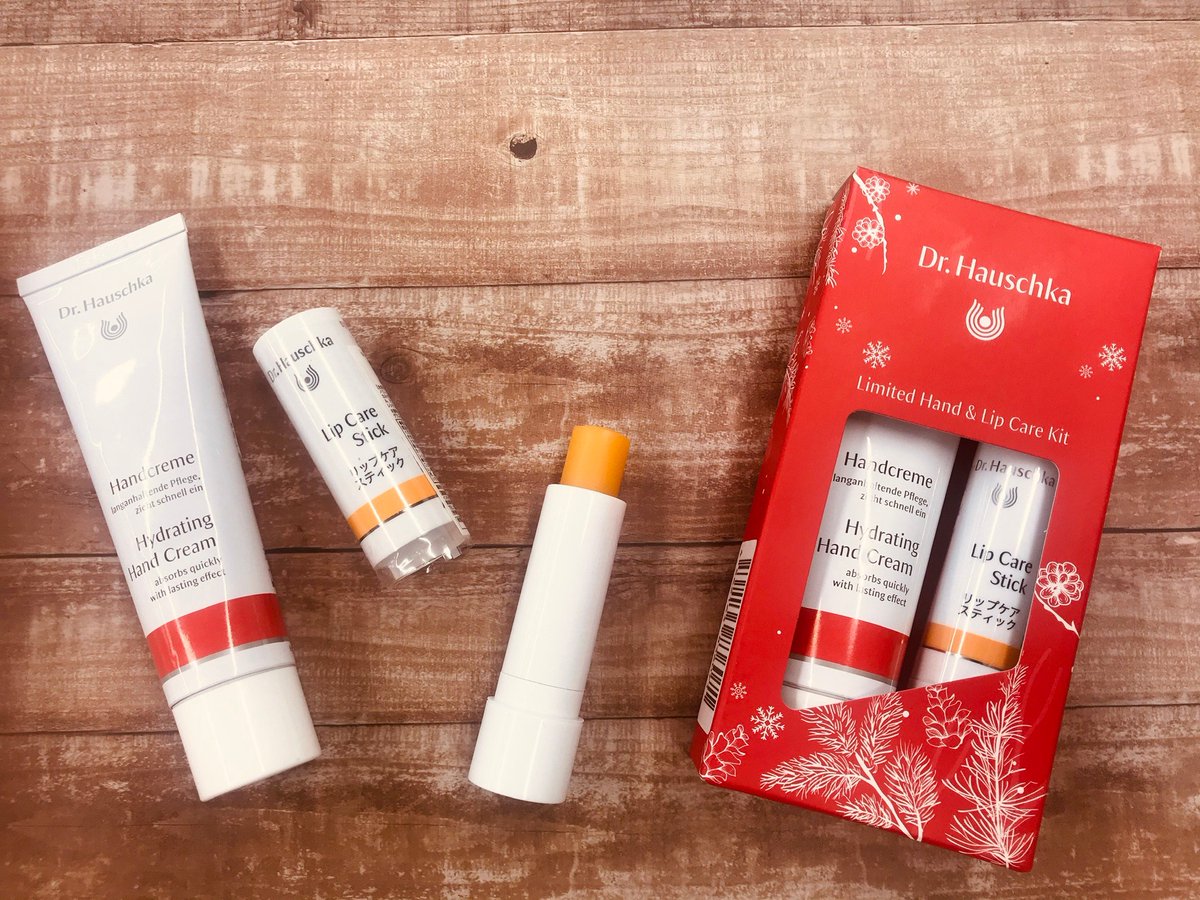 Dr Hauschka Japan ドクターハウシュカ Auf Twitter コスメキッチン先行 ハンド リップケアキット 定番のリップケアスティックと ハンドクリームの日本限定のパッケージで絶賛発売中です オーガニック養蜂のミツロウとシアバターがたっぷりのいたわり