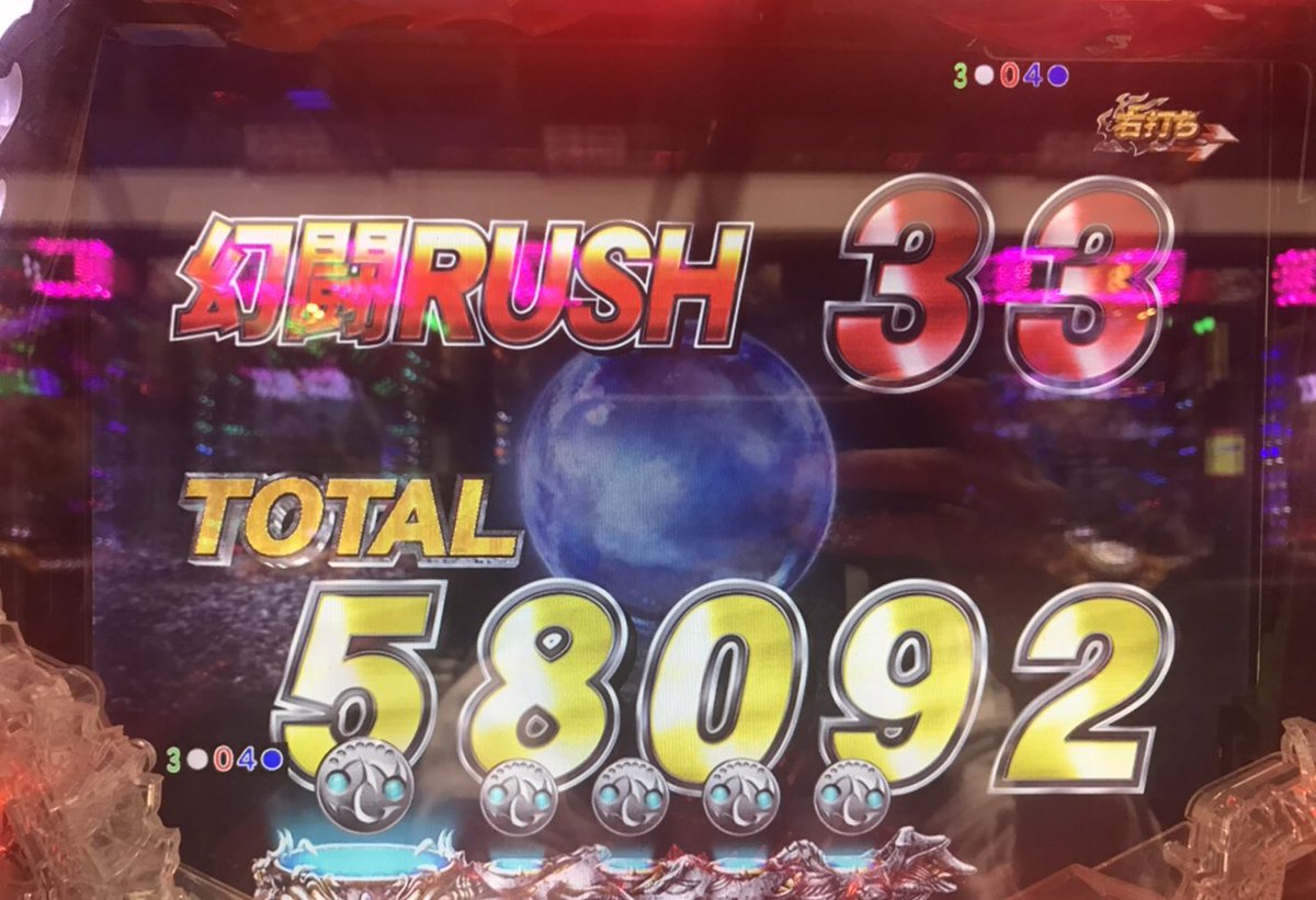 なる♡無言取引、まとめ買い歓迎　北斗70点 はーちゃん on X: 