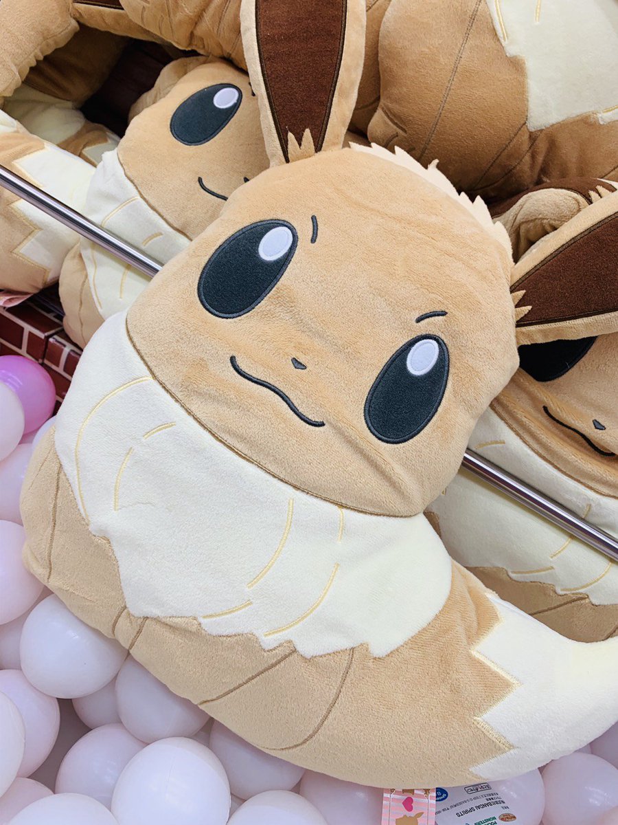 ゲームパニック堺 Twitter પર プライズ 本日新入荷 I Love Eievui めちゃでかぬいぐるみクッション ゆったりリラックス 全種 ポケモン イーブイ プライズ 堺 クレーンゲーム Ufoキャッチャー ゲームパニック堺 Twitter પર プライズ 本日新入荷 I Love Eievui めちゃでかぬいぐるみクッション ゆったりリラックス 全種 ポケモン イーブイ プライズ 堺 クレーンゲーム Ufoキャッチャー