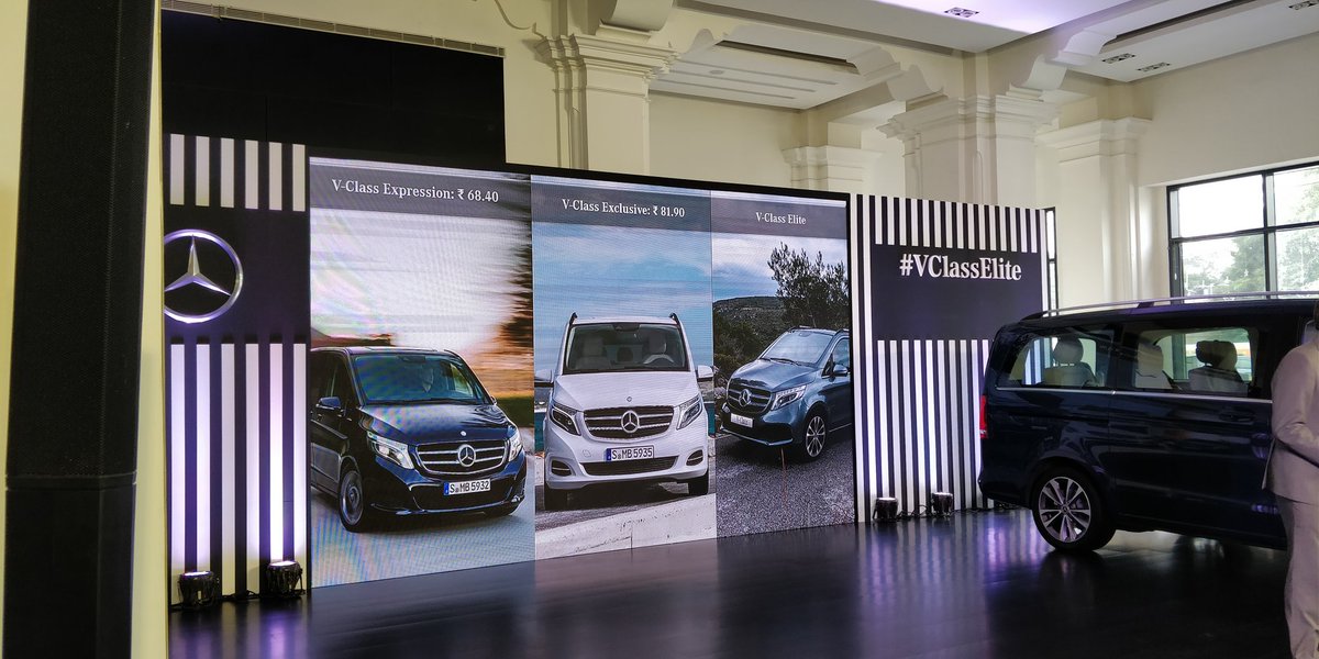 adwivedi09's tweet photo. @MercedesBenzInd Launches #VclassElite at Rs.1.10 Crore Ex showroom. https://t.co/Yv1X95HbnI
