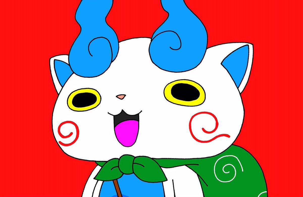 岡 怜央奈2 در توییتر Best Of コマさん 妖怪ウォッチイラスト コマさん 岡 怜央奈2 در توییتر Best Of コマさん 妖怪ウォッチイラスト コマさん