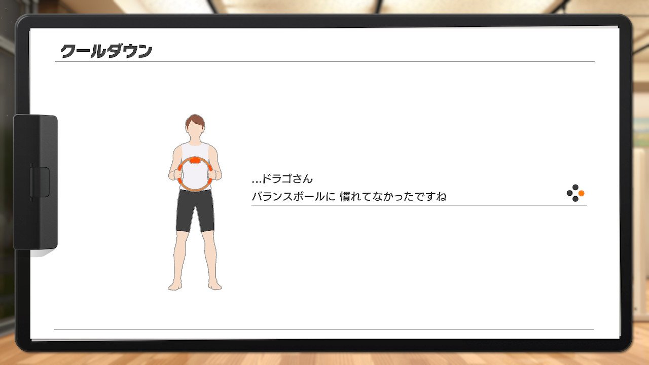 ギャルボ寸一 Ar Twitter ドラゴさんかわいいですね リングフィットアドベンチャー Ringfitadventure Nintendoswitch T Co 8fnxcprgso Twitter