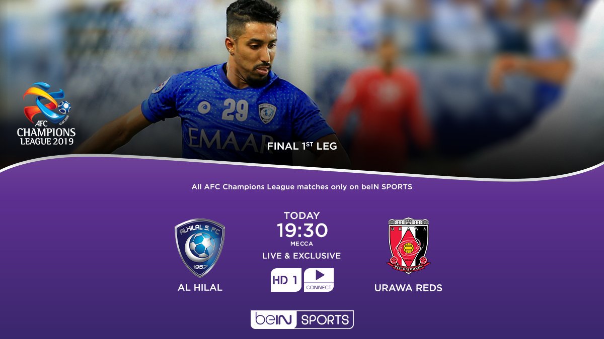 bein connect champions league