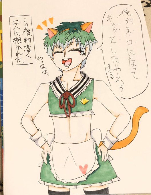 中の人ネタのtwitterイラスト検索結果 中の人ネタのtwitterイラスト検索結果