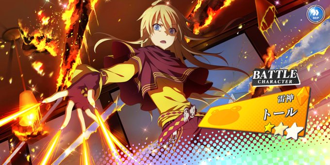 オリアナのtwitterイラスト検索結果 古い順