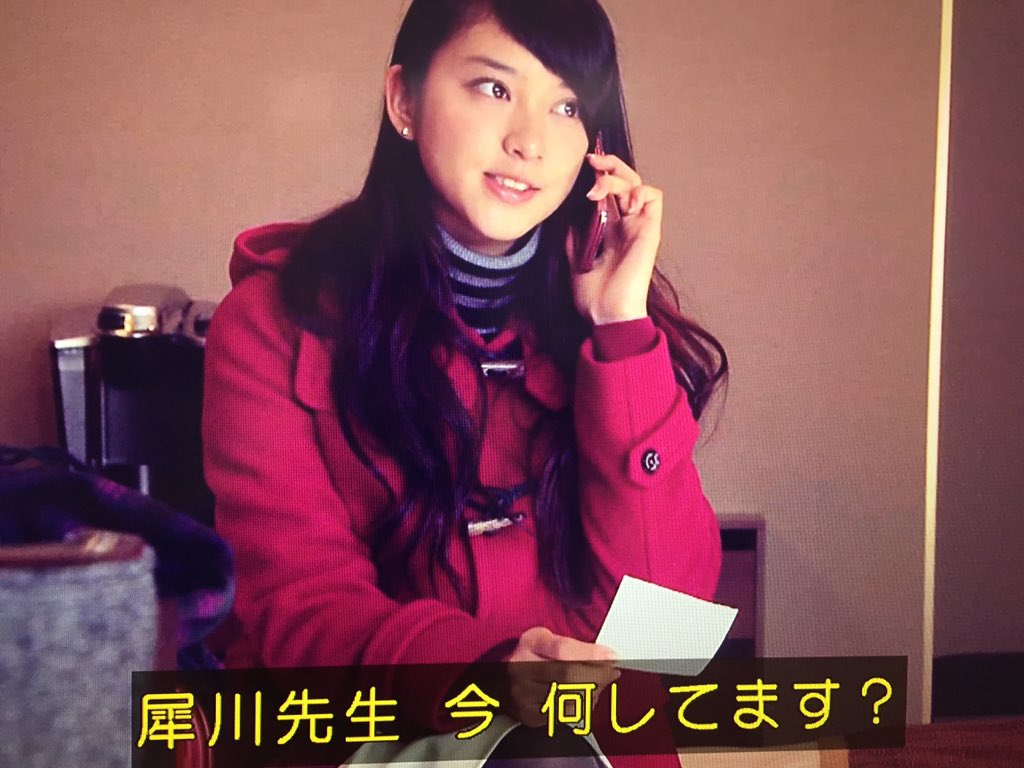 地方民 え 綾野剛さんと武井咲さんがs Amp Mコンビを演じたドラマすべてがfになるが5年前 T Co Md2tgt9xrj Twitter