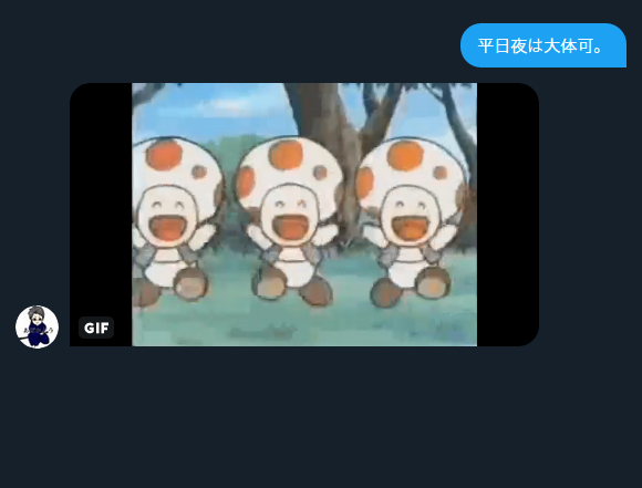 Papavip Trpgさんのイラスト一覧 5ページ目