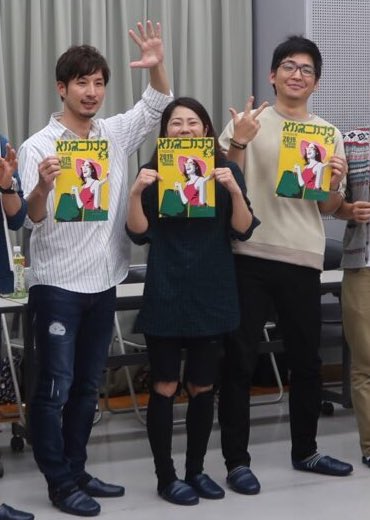 chevron_o's tweet photo. Cチームご出演 #岡田怜奈（@renaaaaachoco）さん
今回 #メガネニカナウ 初参加のお一人
身長はどちらかと言ったら小さい方、しかし舞台に立つとなかなかの存在感って印象
同じ初参加の古場町ちゃんもそうですね
天然ぽいキャラも魅力的な女優さん
https://t.co/7rDFil32Xo
#ManOfUltra
#メガネ5 https://t.co/lwlUKO5S1R