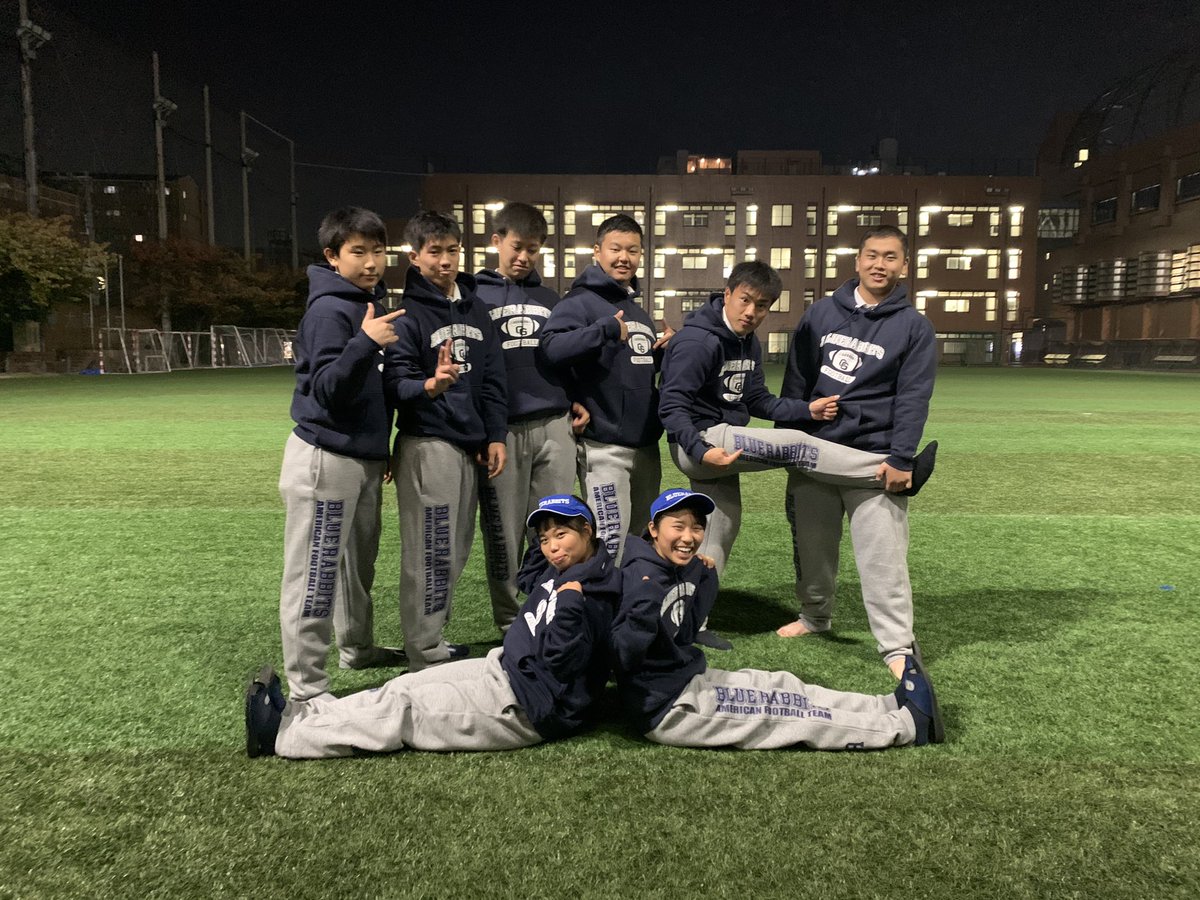 大阪学芸高校