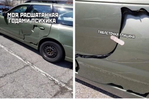 EIxSD97XUAUKZmg?format=jpg&name=small