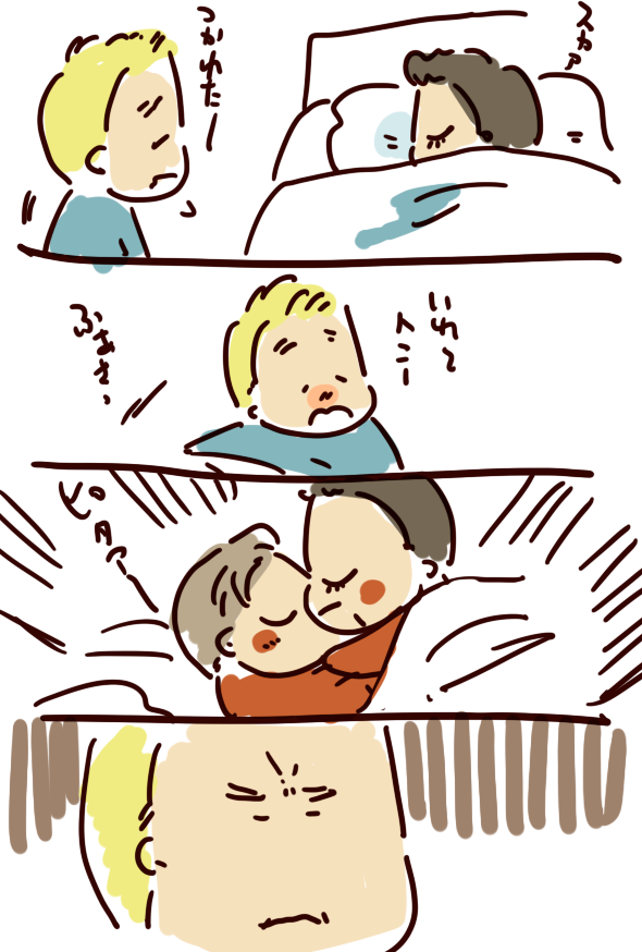 ぬーんまんが 