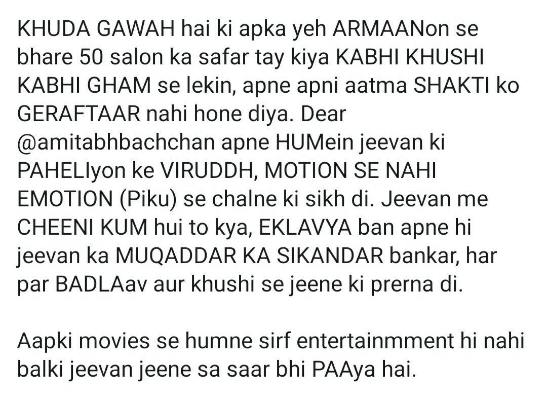 shubh88888's tweet image. Dear Sir @SrBachchan Sir

It's a request to read this once. (Min Read)

Aapki movies se humne sirf entertainmment hi nahi balki jeevan jeene sa saar bhi PAAya hai.

#50YearsOfAmitabhBachchan #50YearsofBachchan