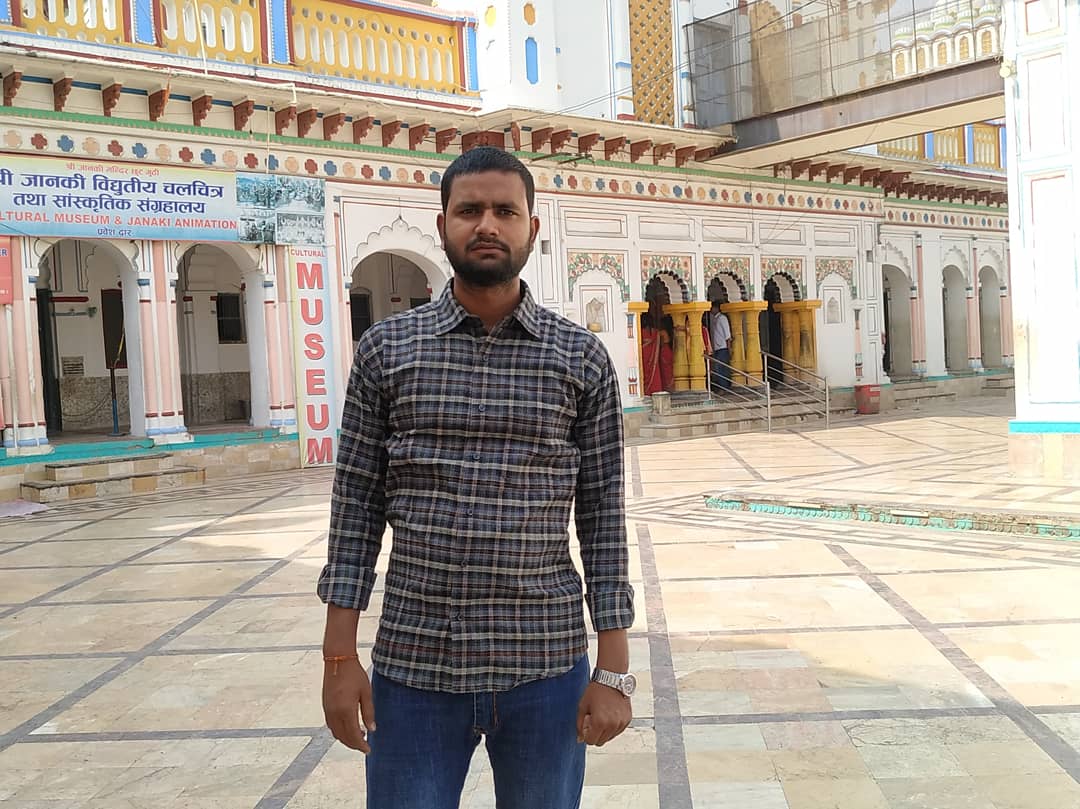 pramodsah169's tweet photo. जनकपुर धाम को यात्रा सफल भयो।।🙏❤️
#VisitNepal2020 🇳🇵
#PS169 https://t.co/Tpadcyjopa
