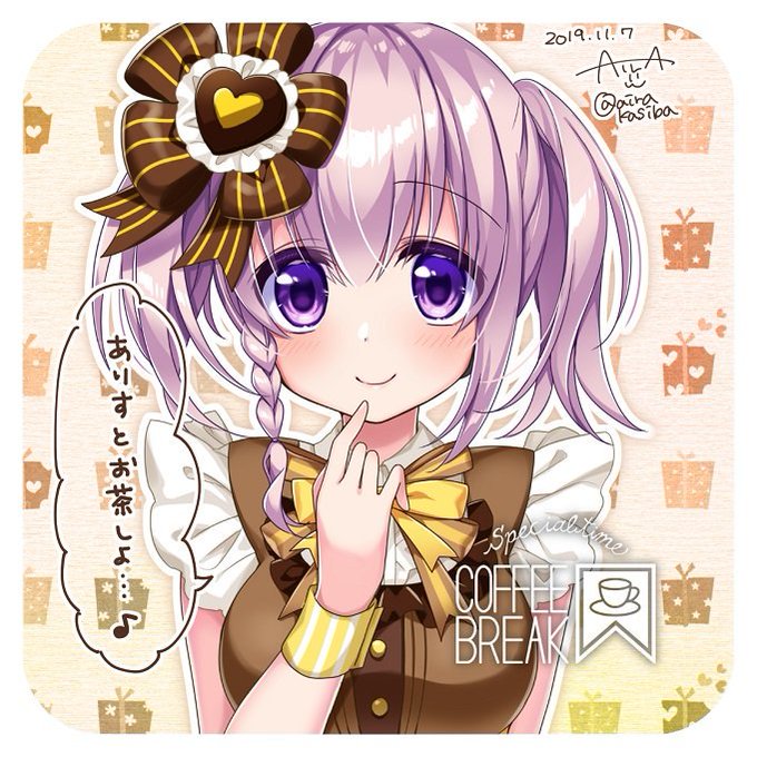 新居浜ありす のtwitterイラスト作品 人気順 新居浜ありす のtwitterイラスト作品 人気順