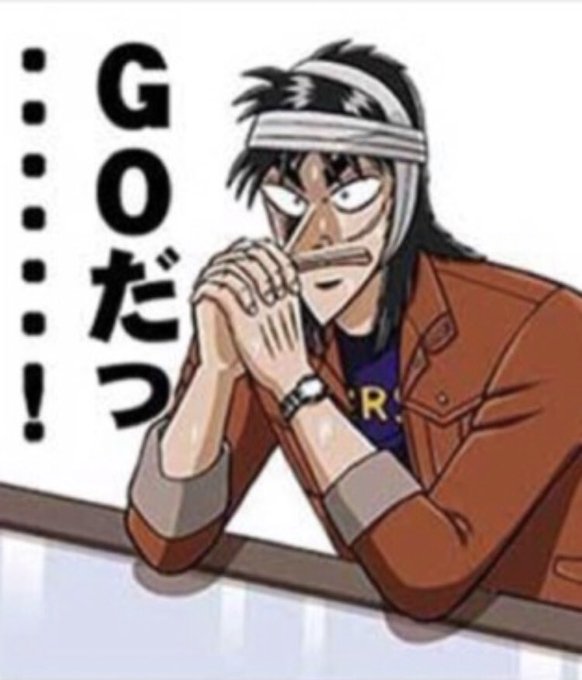 アクセルのtwitterイラスト検索結果