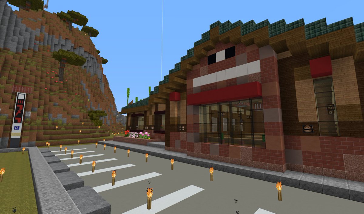 くまむ در توییتر マイクラでコメダ完成ー ノ ノ 爆発したり弓矢撃ってきたりヴァーとか言って襲ってくるちょっと荒っぽい店員さんやお客さんが居たりしますが ゆっくり休憩 できる穴場店舗です Minecraft コメダ くまむ در توییتر マイクラでコメダ完成ー ノ ノ 爆発したり弓矢撃ってきたりヴァーとか言って襲ってくるちょっと荒っぽい店員さんやお客さんが居たりしますが ゆっくり休憩 できる穴場店舗です Minecraft コメダ