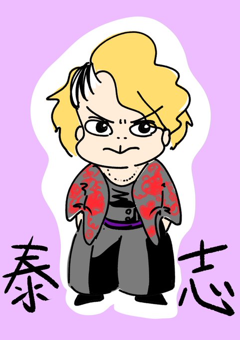 High Low The Worstのtwitterイラスト検索結果