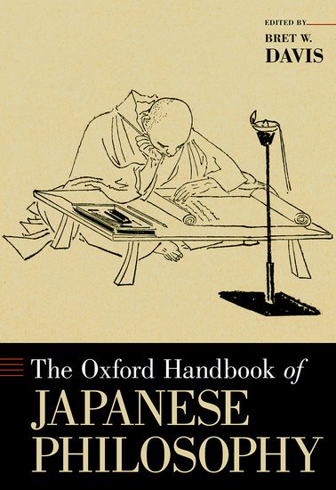 PTSLibrary's tweet photo. The Oxford handbook of Japanese philosophy / edited by Bret W. Davis #RefAlert https://t.co/2T7yh2mUBO @ptseminary https://t.co/R3qcs0cwjA