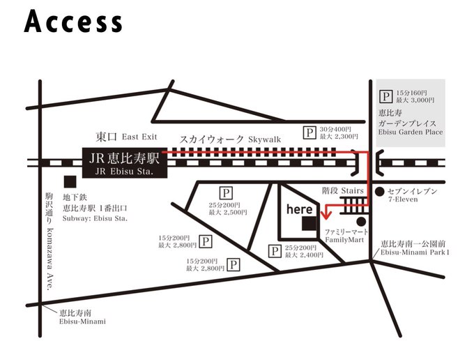 アニオタなら知っておくべきmyth Roidの読み方 メンバー 代表曲 文字を書いて生きていく