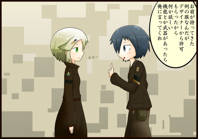 メタルマンのtwitterイラスト検索結果 メタルマンのtwitterイラスト検索結果