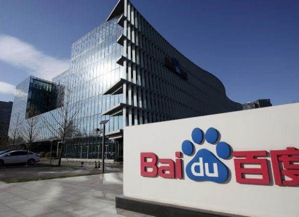 ciwbrief's tweet image. #Baidu App traffic c DAUs reaching 189 million, up 25%; smart #miniprogram MAU 290M buff.ly/2NRKnth