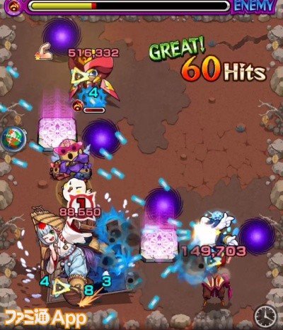 Twitter पर ファミ通app アプリ新作情報 モンスト シロイノ 進化 評価 反射のアンチワープ 魔封じで 出雲 獣神化 に似たアビリティ持ち Ssは高威力の乱打 Hp回復 アヴァロン フカヒレ皇帝などのクエストにオススメ 評価はこちら T Co Twitter पर ファミ通app アプリ新作情報 モンスト シロイノ 進化 評価 反射のアンチワープ 魔封じで 出雲 獣神化 に似たアビリティ持ち Ssは高威力の乱打 Hp回復 アヴァロン フカヒレ皇帝などのクエストにオススメ 評価はこちら T Co